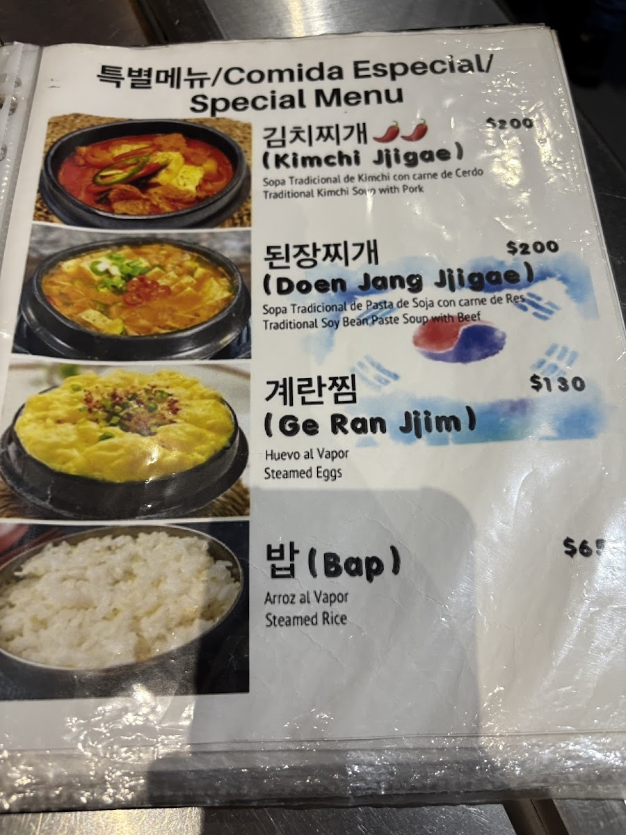 Oh My GGogi Menu - Image 3